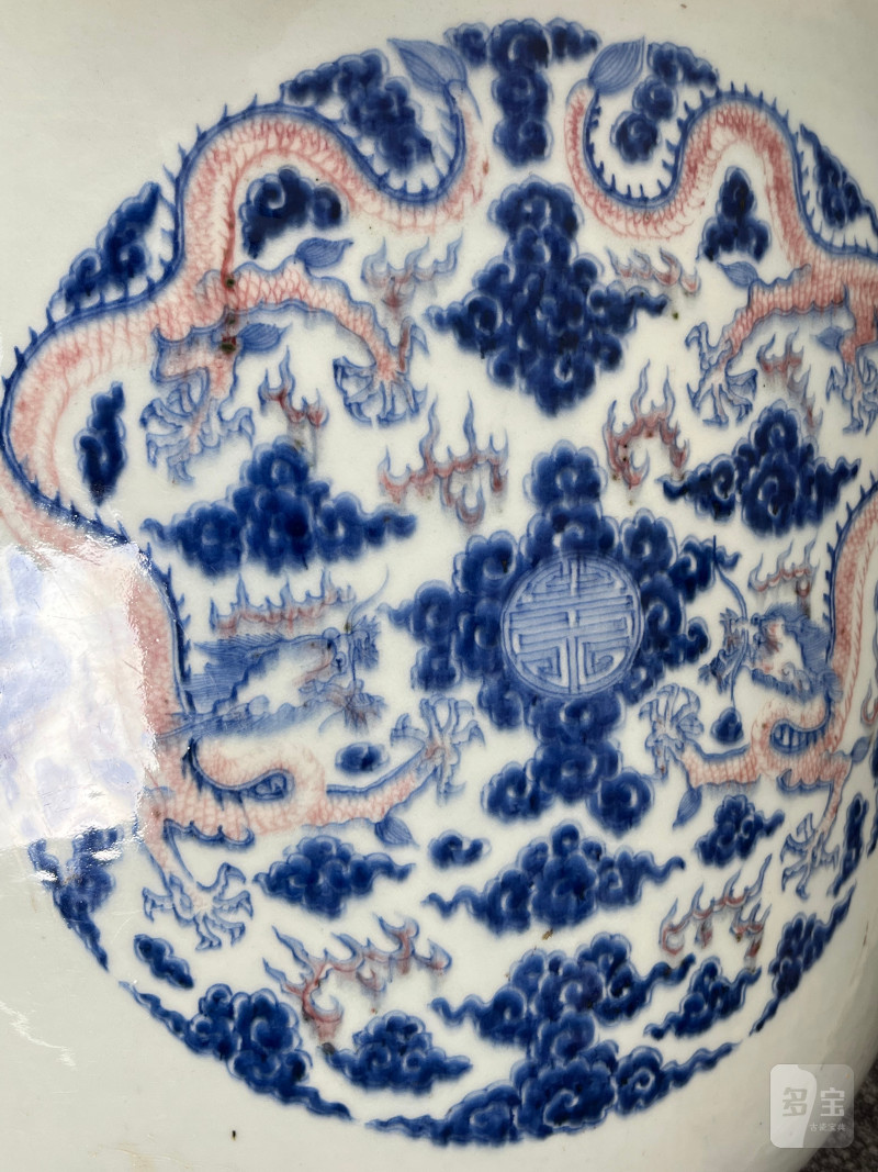 清康熙  御制青花釉里红“八龙贺寿”纹大花盆 ( 带木座 ) - 图14